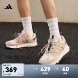 adidas ZX 1K BOOST - SEAS经典舒适运动鞋男女阿迪达斯轻运动 土褐色/灰色/棕褐色 43 (265mm)