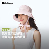 蕉下（beneunder）飘带渔夫帽黑胶防晒帽子女遮阳帽太阳帽防紫外线BM502粉