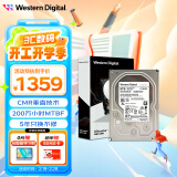 西部数据（WD）8TB 企业级机械硬盘DC HA340 SATA 7200转256MB CMR垂直 3.5英寸WUS721208BLE6L4