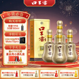 口子窖 十年型 兼香型白酒 41度 500ml*4瓶 整箱装 低度白酒 年货