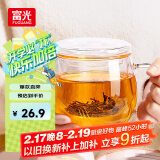 富光花茶杯 男女士茶水分离杯子 双层办公泡茶玻璃杯带把高硼硅水杯