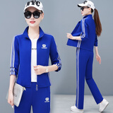 言衣庭时尚休闲服运动套装女春秋棉卫衣阔腿裤跑步运动装女装春秋两件套 彩蓝-精致舒适-两件套 L 适合98-107斤