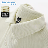 真维斯（Jeanswest）休闲衬衫男春秋季男士260g重磅高级感灯芯绒外套男款长袖上衣