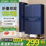 鑫朋克商用烘干机民宿酒店宾馆专用烘毛巾被子床单布草干衣机家用大功率 722L 2000W单主机按键款1.7m双层