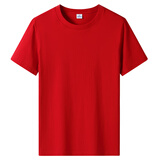 BINYUXD男士短袖T恤新款夏季纯色纯棉体恤半袖潮流上衣服 红色 2XL (建议150-165斤 )