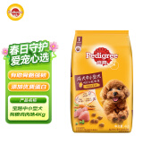 宝路狗粮 成犬狗粮中小型犬 鸡肉味全价狗粮4kg