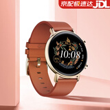 watchbond适用华为GT3表带GT2女款42/43mm手表gt5pro表带荣耀magic牛皮watch2 42/43mm女士款时尚真皮表带 【官方同款牛皮】栗木红-玫金扣 【42/43表盘】20