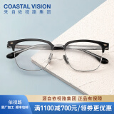 依视路（ESSILOR） 新款商务男镜架时尚镜框女配依视路镜片近视定制眼镜网上配镜 金属-全框-2066SV-银色 镜框+依视路A4防蓝光1.67现片