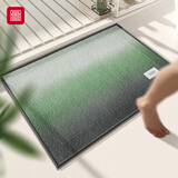 富居浴室地垫 速干毛巾绒吸水防滑垫子卫生间门口脚垫40*60cm润绿