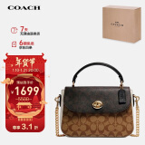 蔻驰（COACH）【品牌直供】MARLIE女士中号单肩手提斜挎包C1563IMNOX