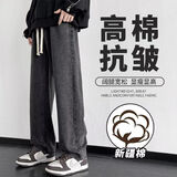 查佰伦 CHELDBAILANNC牛仔裤男士春夏季宽松直筒阔腿港风百搭长裤男生美式潮牌裤子男款 黑灰色【主图款】 XL 【建议120-135斤】