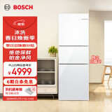 博世（BOSCH）【零度保鲜】274L三门冰箱小型电冰箱 混冷无霜 独立三循环 支持国家补贴 KKU28S20TI