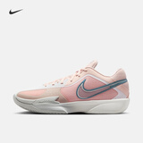 耐克（NIKE）官方G.T. CUT CROSS男女实战篮球鞋夏季抗扭情侣HF0231 602水洗珊瑚红/烟灰蓝/尘光子色/山峰白 41