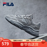 斐乐（FILA）跑步鞋老爹鞋男子跑步鞋MARSⅡ火星二代情侣款复古运动鞋休闲鞋 合金灰-AL-F12M131116F 41