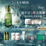 海蓝之谜（LA MER）强韧修护套装(精萃水+面霜)紧致护肤品化妆品礼盒生日女神节礼物