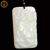 珪宝和田玉貔貅吊坠男女款玉坠玉佩青白玉牌玉石项链玉器挂件生日礼物