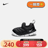 耐克（NIKE）毛毛虫婴童运动童鞋 DYNAMO FREE 343938-013 26码