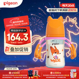 贝亲（Pigeon）迪士尼疯狂动物城PPSU双把手彩绘奶瓶240mL M号 3月+ 都市尼克