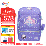 Gmt for kids书包小学生男女大容量礼物超轻减负护脊儿童书包1-3-5年级 【抗菌22L】灵力萌猫