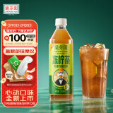 蘭芳園 兰芳园低糖0脂鸭屎香味冻柠茶500ml*12瓶 柠檬茶饮料 整箱