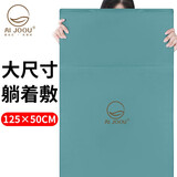 AI JOOU 艾灸毯海盐热敷包电热毯热敷袋理疗袋艾灸全身家用艾绒热敷毯