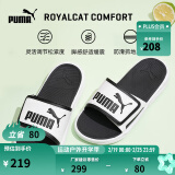 彪马（PUMA）官方拖鞋夏季情侣鞋运动户外沙滩拖鞋ROYALCAT COMFORT372280 白-黑色-02 37