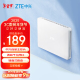 中兴（ZTE）【晴天墙面路由器】AX3000满血WiFi6自研双核芯品质家居别墅ap 主路由Mesh3000M无线速率千兆网口