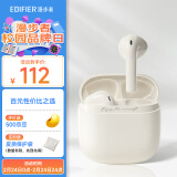 漫步者（EDIFIER）Zero Air 真无线蓝牙耳机 半入耳式耳机 无线耳机 蓝牙5.3 适用苹果华为小米 月白