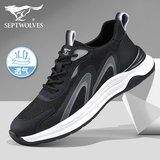 七匹狼男鞋子百搭网面休闲鞋2026新款轻便防臭跑鞋夏季透气休闲运动鞋男 黑色 38 （尺码偏大）