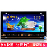 康巴丝（Compas）万年历时钟LED数码万年历钟钟表客厅挂钟夜光温度电子风景日历表 百财齐聚56*34cm