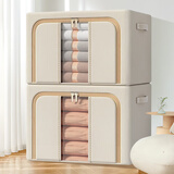 花栖之谷收纳箱布艺衣服衣物被子衣柜整理储物箱收纳盒子牛津布卡其色100L