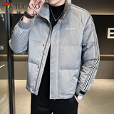 啄木鸟羽绒服男冬季新款男士冬装外套男上衣服男新款中青年短款立领加绒 2286灰色 XL