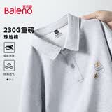 班尼路（Baleno）polo衫男夏季简约五分袖t恤透气百搭学生翻领休闲衬衫男士短袖