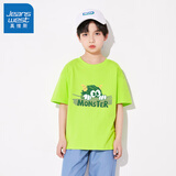 真维斯男童短袖t恤纯棉夏季儿童半袖夏装上衣男孩简约夏天童装 果绿 J毛毛兽 160