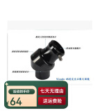 美佳朗（MCALON） 45度全正像棱镜天顶镜 1.25英寸/31.7MM通用标准接口