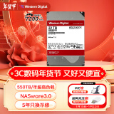 西部数据（WD）NAS机械硬盘 WD Red Pro 西数红盘 22TB 7200转 512MB SATA CMR 网络存储 3.5英寸 WD221KFGX