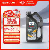 福斯（FUCHS）全合成机油高性能润滑油泰坦蓝油0W-20 4L C5 养车保养