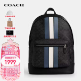 蔻驰（COACH）奢侈品男包双肩背电脑包大容量CV922【品牌授权】送男友礼物