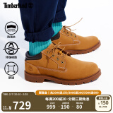 添柏岚（Timberland）踢不烂男鞋大黄靴靴子户外休闲防水皮革|A1P3L A1P3LW/小麦色 TB1 仅批次不同 44.5