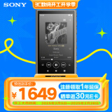 索尼（SONY）NW-A306无损音乐播放器 无线蓝牙MP3高解析度 内置安卓系统学生英语便携随身听 灰色