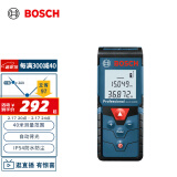 博世（BOSCH）GLM 4000 40米红外线激光测距仪测量仪量房仪电子尺卷尺