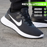 耐克（NIKE）跑步鞋男鞋 2025夏季REVOLUTION 7网面运动鞋透气休闲跑步鞋 革命6/黑白经典/热推款【晒图-10】 42 (内长265mm)