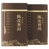 陈一凡 陈皮普洱 茶叶2019年勐海古树普洱料生晒盒装500g