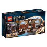 乐高（LEGO）积木哈利波特76442 霍格沃茨城堡魔咒课男孩女孩儿童玩具生日礼物