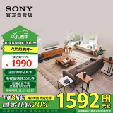 索尼（SONY）HT-S40R 5.1 实体环绕声道 杜比音效 无线后环绕 回音壁 Soundbar 家庭影院 电视音响 蓝牙