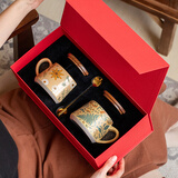 悠瓷（youcci）2026新款漂亮杯子复古马克杯办公室喝水杯陶瓷咖啡杯生日礼物送人 夏语雅菊对杯-礼盒装