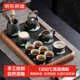 京东京造 茶具整套 套装功夫茶盘茶台茶杯煮茶壶黑陶手绘提梁壶 14件