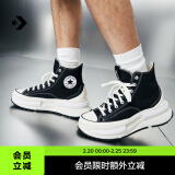 匡威（Converse）【王源同款】CONVERSE匡威 Run Star Legacy CX夹心厚底鞋A00869C A00869C 38