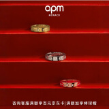 APM Monaco[周翊然同款]LOVE摩斯密码戒指简约情侣生日礼物送女友