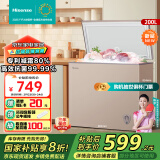 海信（Hisense）海信200L减霜冰柜家用商用小型冷柜 冷藏冷冻转换 一级能效卧式冰箱以旧换新贴BD/BC-200ZNUB